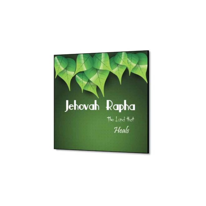 Jehova-Rapha - Inspirational Wall Decor Item