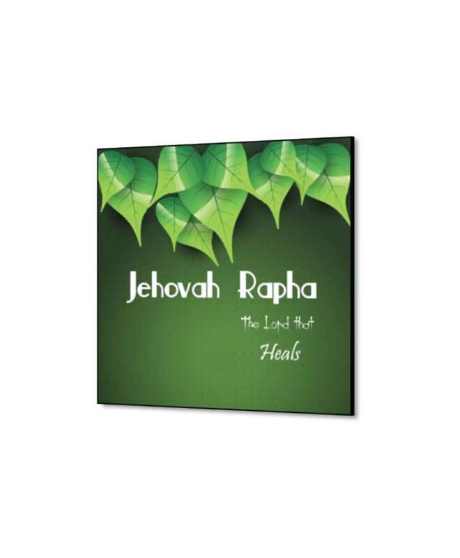 Jehova-Rapha - Inspirational Wall Decor Item