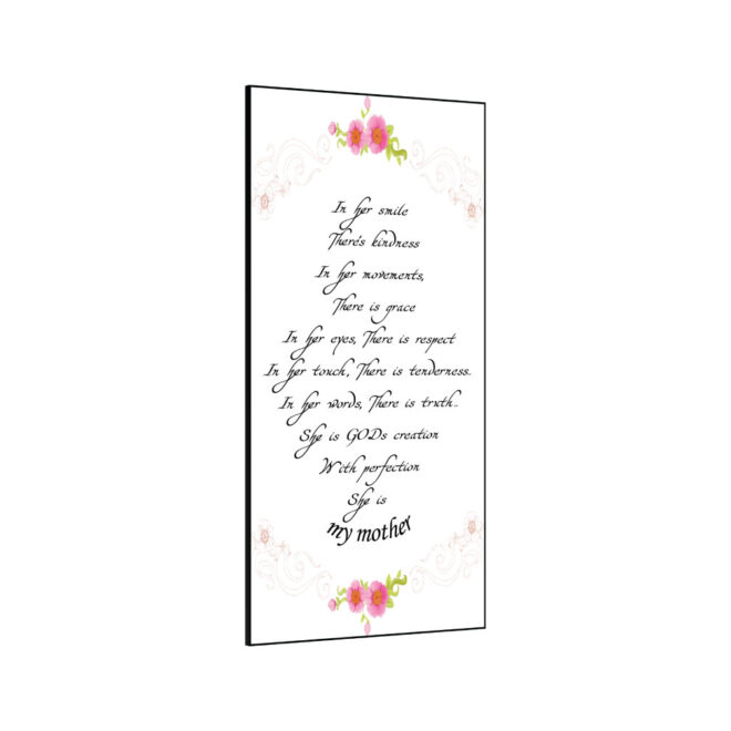 Mother - Inspirational Wall Decor Item
