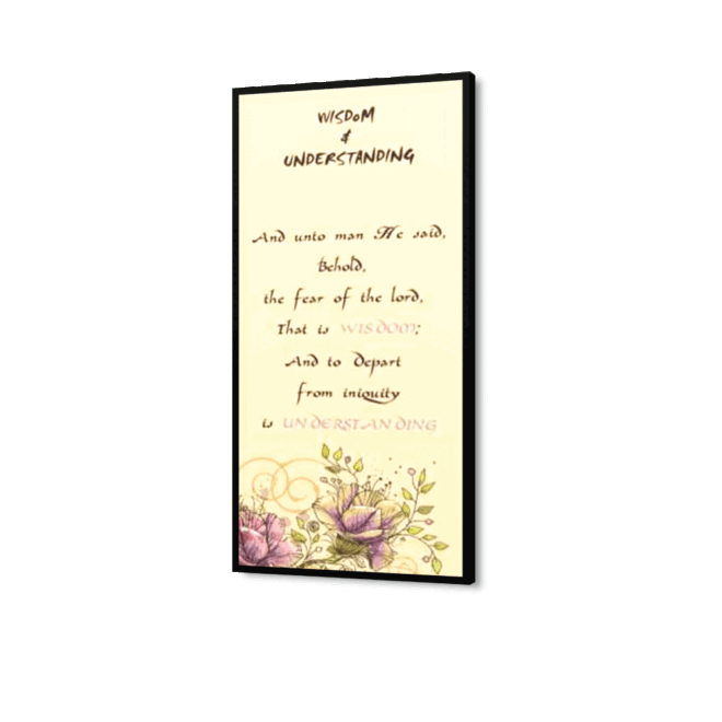 [Wisdom and Understanding 01] - Inspirational Wall Decor Item