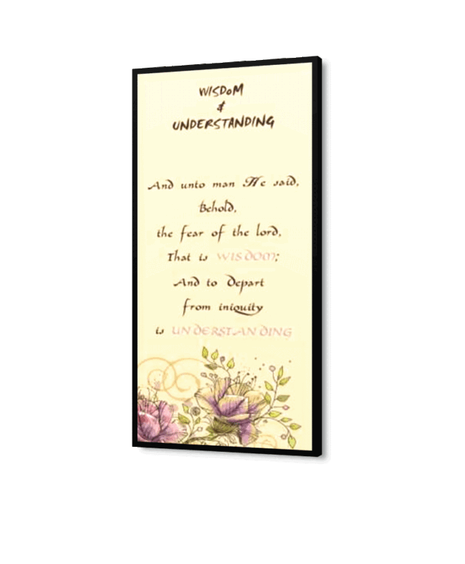 [Wisdom and Understanding 01] - Inspirational Wall Decor Item