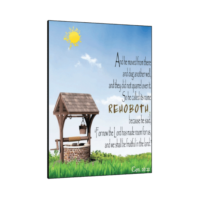 [Rehoboth] - Inspirational Wall Decor Item
