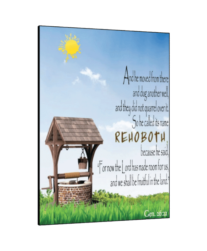 [Rehoboth] - Inspirational Wall Decor Item