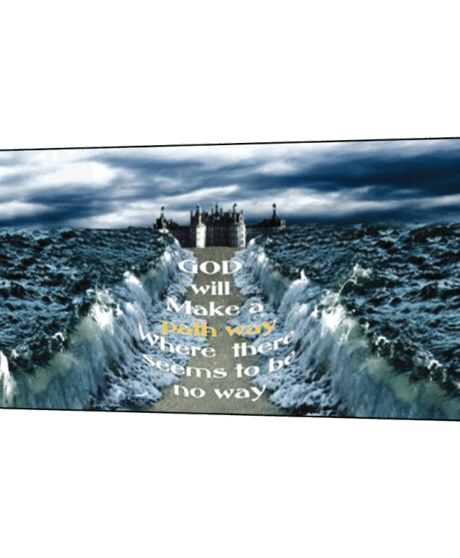 [Pathway] - Inspirational Wall Decor Item