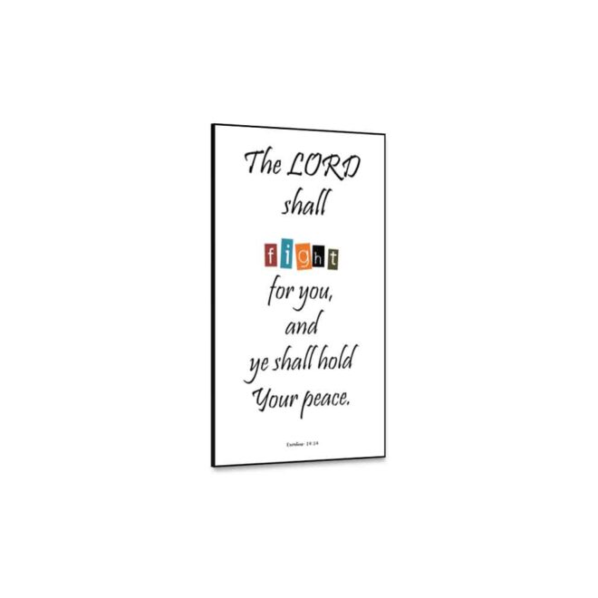 Fight-For-You 2 - Inspirational Wall Decor Item