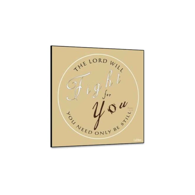 Fight-For-You  - Inspirational Wall Decor Item