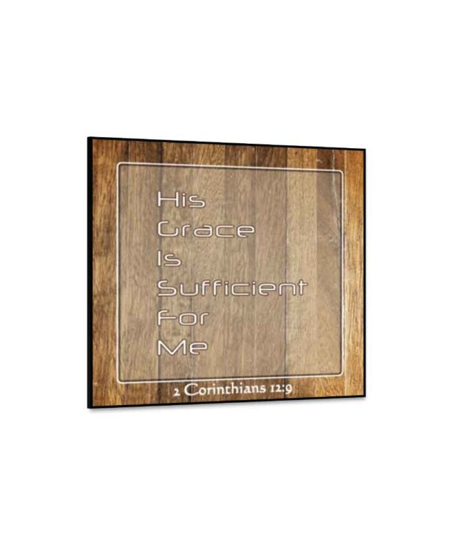 His-Grace - Inspirational Wall Decor Item