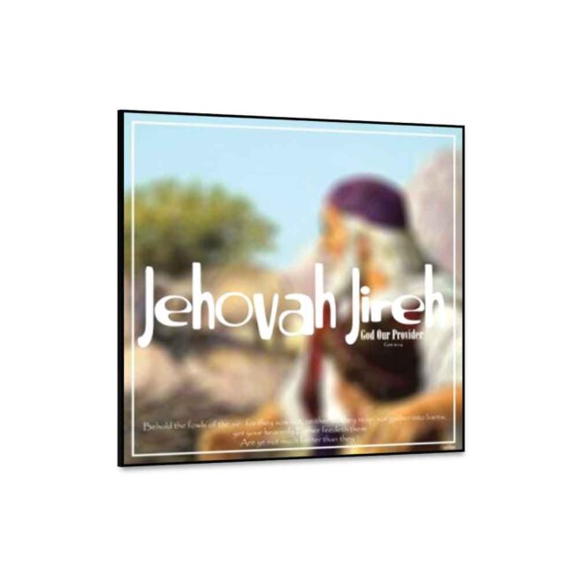 Jehova-Jireh - Inspirational Wall Decor Item