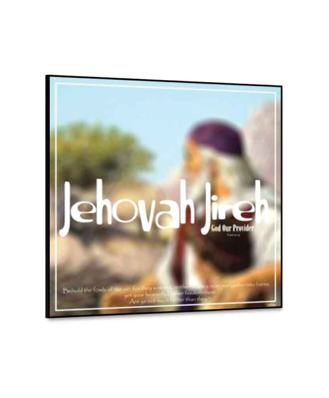 Jehova-Jireh - Inspirational Wall Decor Item